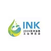 Asia Ink Expo